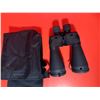 Image 2 : high-powered binoculars with a carrying bag