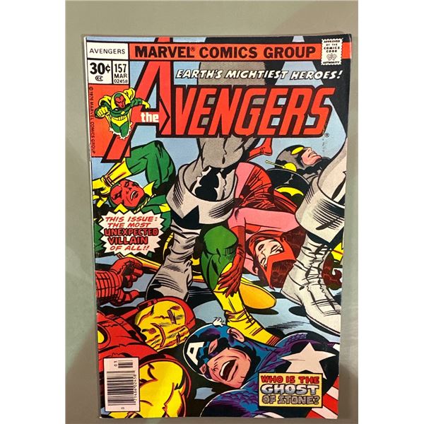 The Avengers #157 (Marvel Comics, 1977) "A Ghost of Stone!"