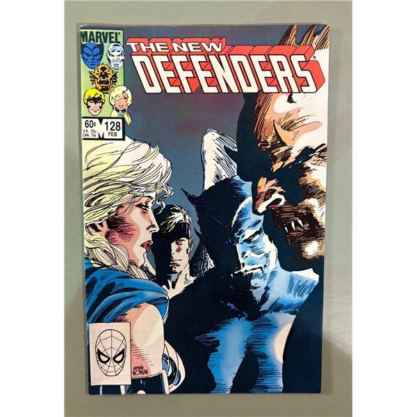 The New Defenders #128 (Marvel, 1984) Super Cobra Sweepstakes Back Ad