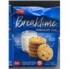 Image 3 : Lot of 2 Dare Breaktime  Chocolate Chip Cookies 250 g