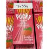 Image 2 : Lot of 7 Glico Pocky Strawberry Flavored Biscuit Sticks 33g Each