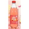 Image 1 : Canada Dry Raspberry Lemonade Ginger Ale, 24 Bottles, 500 mL Each