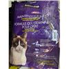 Image 2 : Kirkland Signature Maintenance Cat Food Chicken & Rice Formula, 9.07 kg