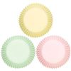 Image 1 : Silicone Baking Cups in Multiple Colors