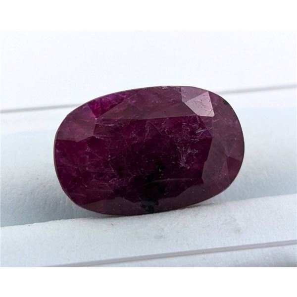 9.67 ct Certified Tanzania Ruby gemstone ($2,901 Appraisal)