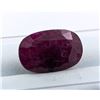 Image 1 : 9.67 ct Certified Tanzania Ruby gemstone ($2,901 Appraisal)