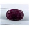 Image 2 : 9.67 ct Certified Tanzania Ruby gemstone ($2,901 Appraisal)