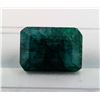 Image 1 : 12.87 ct Certified Emerald gemstone ($12,870 Appraisal)