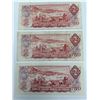 Image 2 : Three 1954 Bank of Canada Two Dollar Notes, Modified Portrait