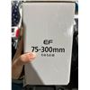Image 4 : Canon EF 75-300mm f/4-5.6 III Telephoto Zoom Lens