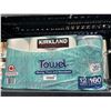 Image 2 : Kirkland Signature Create-A-Size Towel, 12 Rolls, 160 Sheets Per Roll