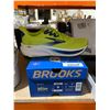Image 2 : Brooks Ghost 17 Running Shoes, Size 9, Men’s, Green/White Colorway