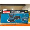 Image 2 : Makita 1/4 Sheet Finish Sander with Carrying Case