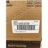 Image 4 : Rust-Oleum Painter’s Touch 2X Satin Aqua Spray Paint and Primer 6x340g