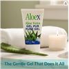 Image 1 : Aloex After Sun Aloe Vera Gel 12x 60g TSA Approved