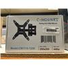 Image 2 : C-Mounts Model CM1110-T200 Swing Arm Wall Mount
