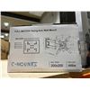 Image 4 : C-Mounts Model CM1110-T200 Swing Arm Wall Mount