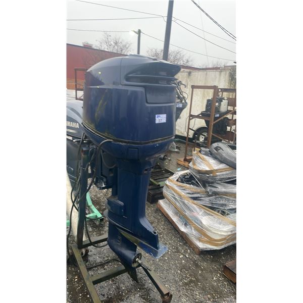 YAMAHA SX200TXRY 200 HP OUTBOARD MOTOR ON PORTABLE MOTOR STAND *UNKNOWN RUNNING CONDITION*