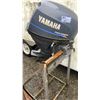 Image 1 : YAMAHA F25MSHY 25 HP FOUR-STROKE OUTBOARD MOTOR *UNKNOWN RUNNING CONDITION*