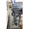 Image 3 : YAMAHA F25MSHY 25 HP FOUR-STROKE OUTBOARD MOTOR *UNKNOWN RUNNING CONDITION*