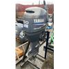 Image 1 : YAMAHA F50TLR6 50 HP OUTBOARD MOTOR ON PORTABLE MOTOR STAND *UNKNOWN RUNNING CONDITION*