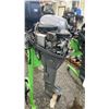 Image 2 : (2) YAMAHA 9.9 HP OUTBOARD MOTORS & (1) YAMAHA 8 OUTBOARD MOTOR ON PORTABLE MOTOR STAND *UNKNOWN