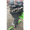 Image 3 : (2) YAMAHA 9.9 HP OUTBOARD MOTORS & (1) YAMAHA 8 OUTBOARD MOTOR ON PORTABLE MOTOR STAND *UNKNOWN