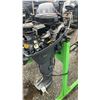 Image 5 : (2) YAMAHA 9.9 HP OUTBOARD MOTORS & (1) YAMAHA 8 OUTBOARD MOTOR ON PORTABLE MOTOR STAND *UNKNOWN