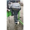 Image 7 : (2) YAMAHA 9.9 HP OUTBOARD MOTORS & (1) YAMAHA 8 OUTBOARD MOTOR ON PORTABLE MOTOR STAND *UNKNOWN
