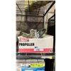 Image 4 : YAMAHA GENUINE 13 3/4 X 18 PROPELLER