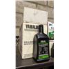 Image 2 : 5 CASES OF YAMALUBE FUEL STABILIZER & CONDITIONER PLUS