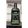 Image 3 : 5 CASES OF YAMALUBE FUEL STABILIZER & CONDITIONER PLUS