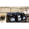 Image 1 : 11 4L JUGS OF 2M YAMALUBE SEMI-SYNTHETIC MARINE PERFORMANCE OIL