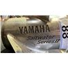 Image 3 : YAMAHA SALTWATER SERIES 2, 19-T 15 1/4 PROPELLER