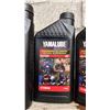 Image 2 : 5- 1L BOTTLES OF YAMALUBE 2S ALL PURPOSE 2 STROKE OIL