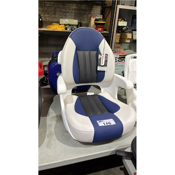 WHITE/BLUE PADDED REPLACEMENT BOAT SEAT