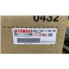Image 8 : SHELF OF ASSORTED YAMAHA PARTS- OUTBOARD EXHAUST MUFFLER, OIL PAN & GUIDE, EXHAUST