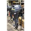 Image 2 : YAMAHA 8HP & 9.9HP OUTBOARD MOTORS ON MOBILE STAND *UNKNOWN WORKING CONDITION*