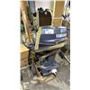 Image 1 : YAMAHA 25MSHD 25HP OUTBOARD MOTOR ON MOBILE DOLLY *UNKNOWN WORKING CONDITION*