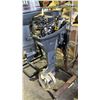 Image 3 : YAMAHA FOUR STROKE OUTBOARD MOTOR ON MOBILE STAND *UNKNOWN WORKING CONDITION*