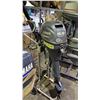 Image 2 : YAMAHA OUTBOARD MOTOR ON MOBILE DOLLY *UNKNOWN WORKING CONDITION*