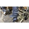 Image 4 : YAMAHA OUTBOARD MOTOR ON MOBILE DOLLY *UNKNOWN WORKING CONDITION*