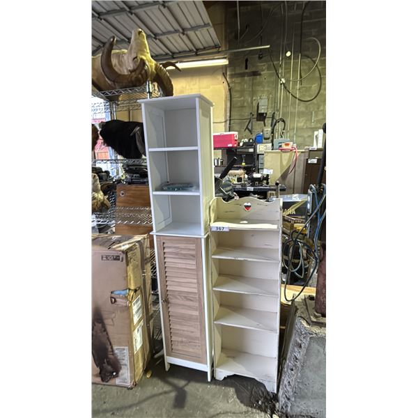 2 WOODEN SHELVING UNITS