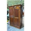 Image 1 : LARGE CARVED HARDWOOD ARMOIRE WARDROBE APPROX 48"W X 22"D X 81"H