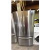 Image 1 : KENMORE ELITE STAINLESS STEEL FRENCH DOOR FRIDGE WITH ROLLOUT FREEZER 32.5"W
