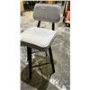 Image 3 : (4) FABRIC SWIVEL BAR STOOLS (CLEANING REQUIRED)