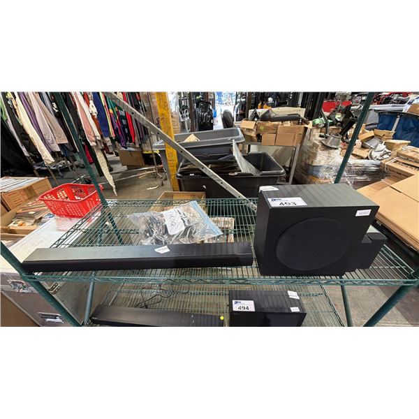 HISENSE AX5100Q SPEAKER SYSTEM