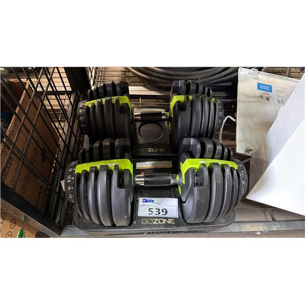 PAIR OF GO ZONE ADJUSTABLE 5-52.5 LBS DUMBBELLS