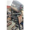 Image 1 : YAMAHA F115TLRY 115 HP OUTBOARD MOTOR ON PORTABLE MOTOR STAND *MISMATCHED COVER, UNKNOWN RUNNING