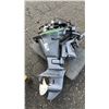 Image 1 : YAMAHA F15MSHG 15 HP OUTBOARD MOTOR *NO COVER, UNKNOWN RUNNING CONDITION*